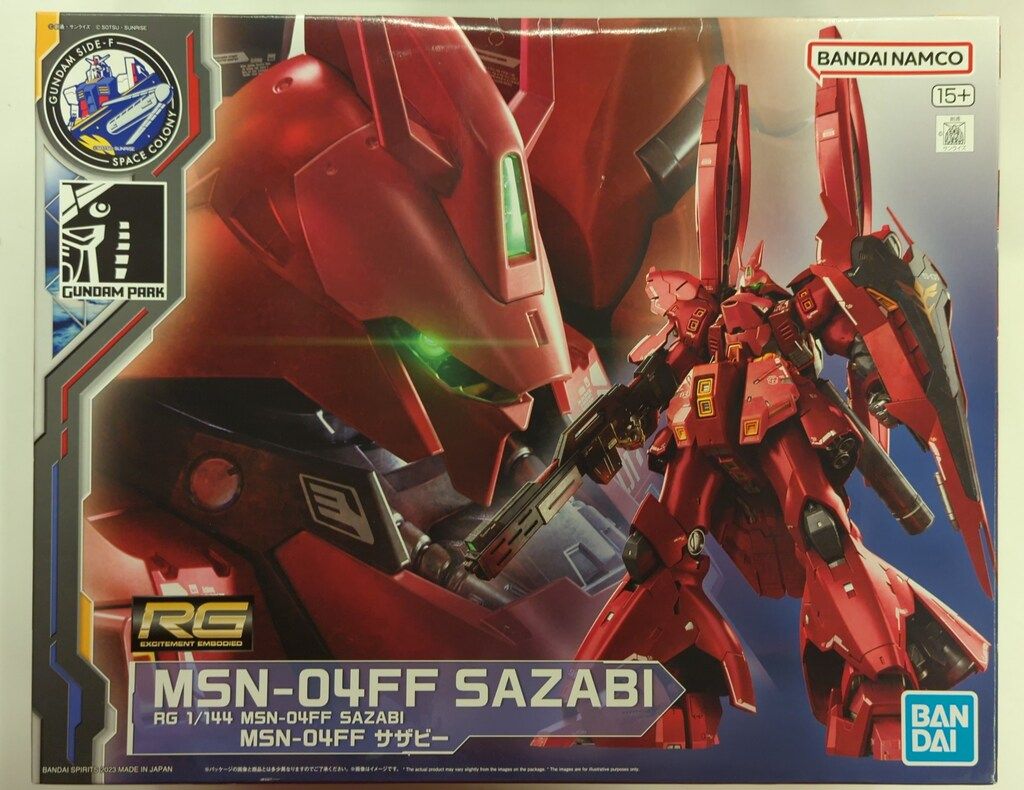 BANDAI SPIRITS RG 1/144 GANDAM SIDE-F SPACE COLONY MSN-04FF サザビー