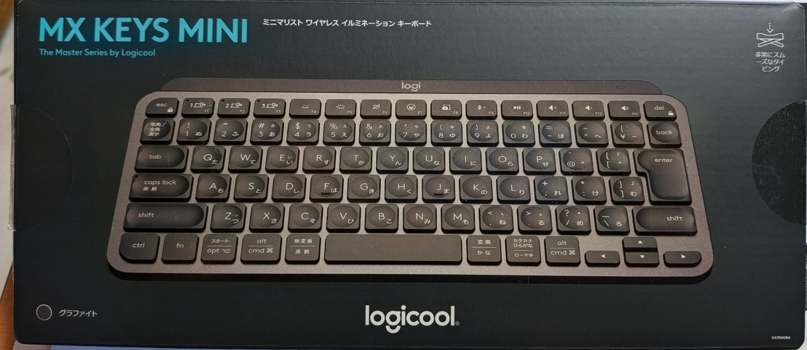 Logicool MX Keys Mini KX700GRd グラファイト 日本語配列 美品-新作入荷中