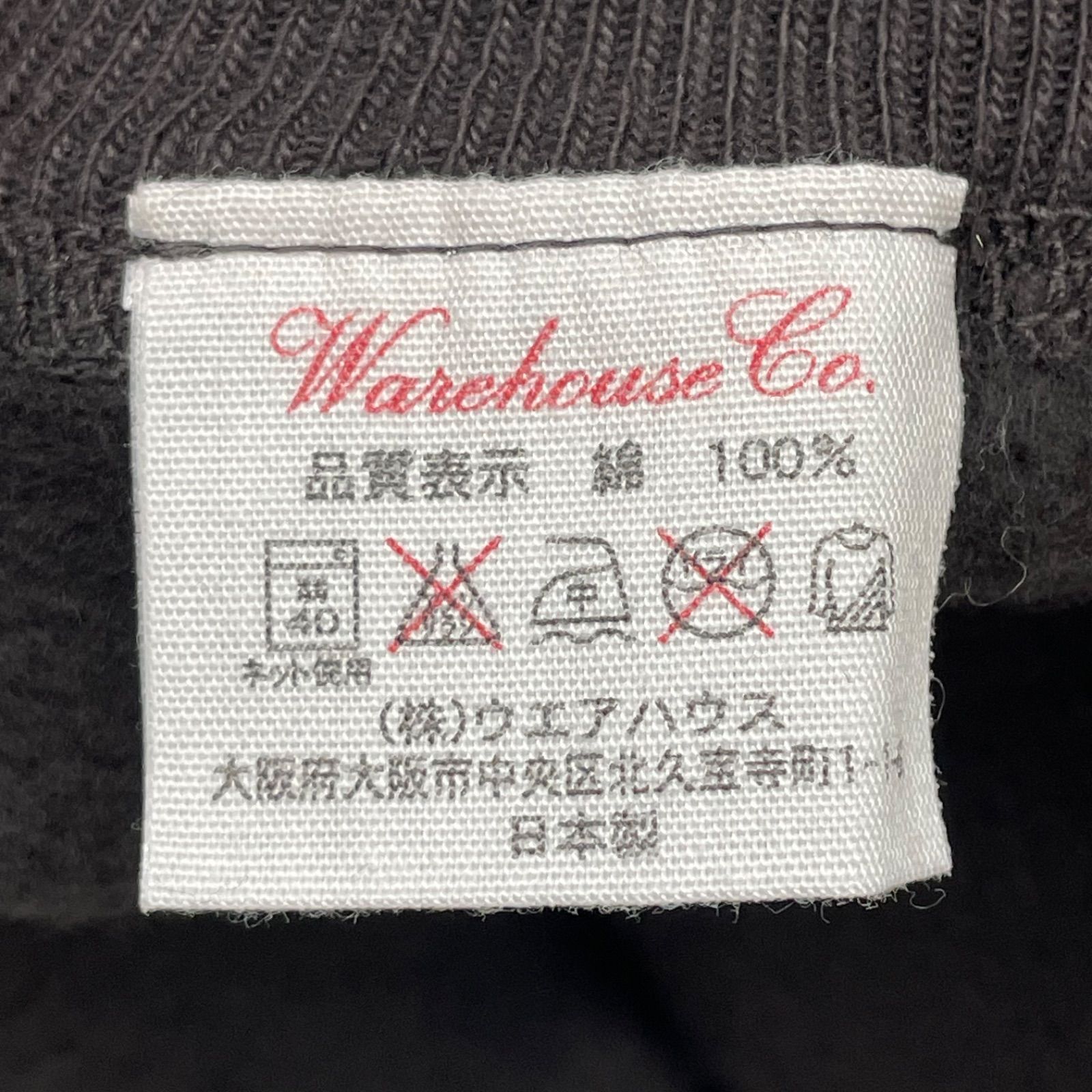 未使用品 M WAREHOUSE DOUBLE WORK ウェアハウス ダブルワークス 