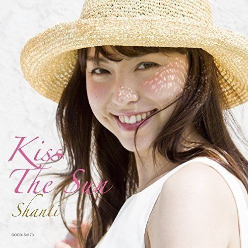 【CD】KISS THE SUN - SHANTI