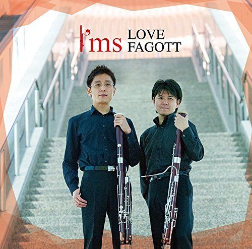 【CD】LOVE FAGOTT