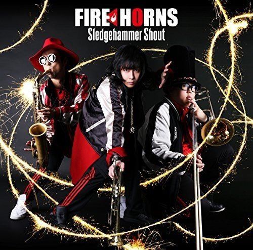 【CD】Sledgehammer Shout