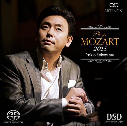 【CD】横山幸雄／プレイズ・モーツァルト2015 9,635円