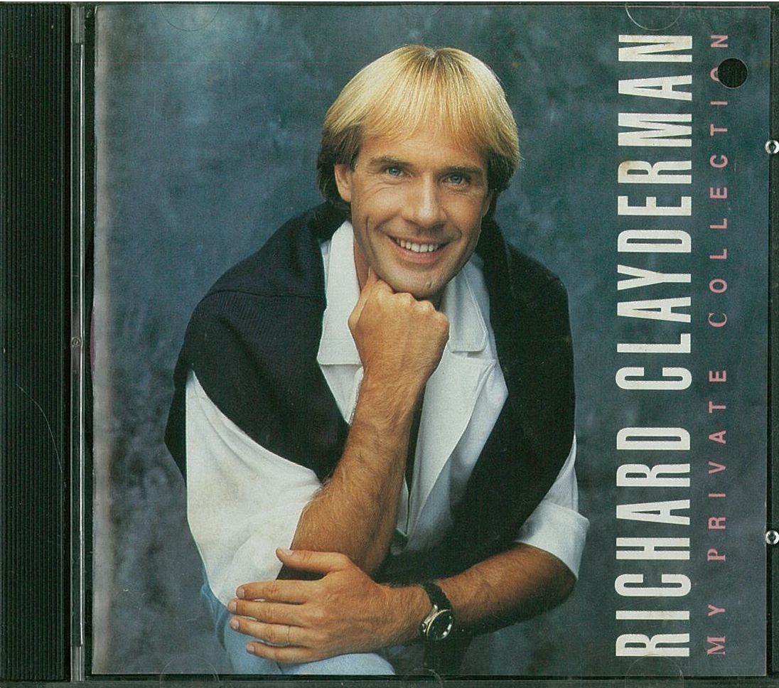 【CD】MY PRIVATE COLLECTION / RICHARD CLAYDERMAN