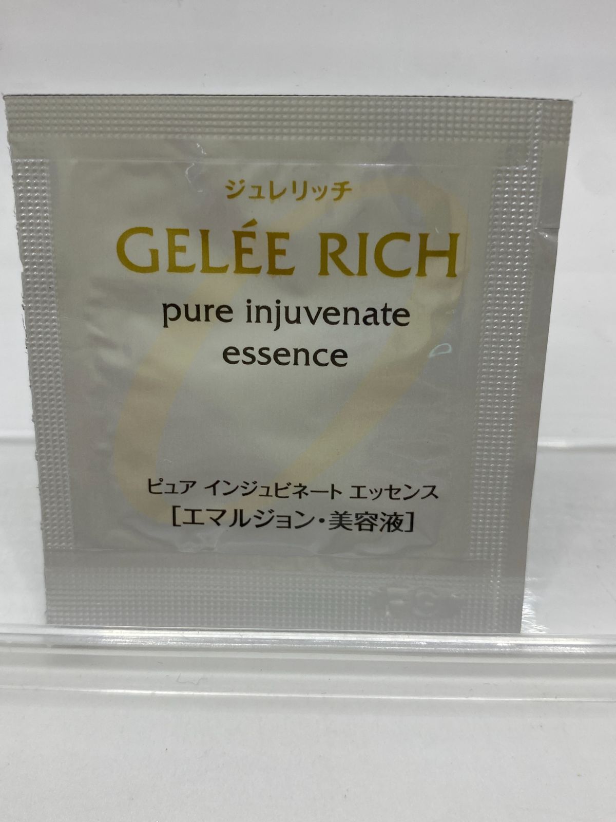 新品】 ジュレリッチ ブライト＆バウンシング ローション （ノーマル