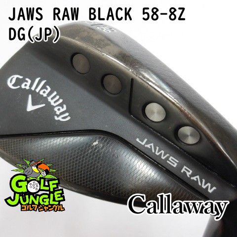【中古】ウェッジ キャロウェイ JAWS RAW BLACK 58-8Z DG(JP) S200 58ウエッジ スチールシャフト おすすめ メンズ 右[3390]