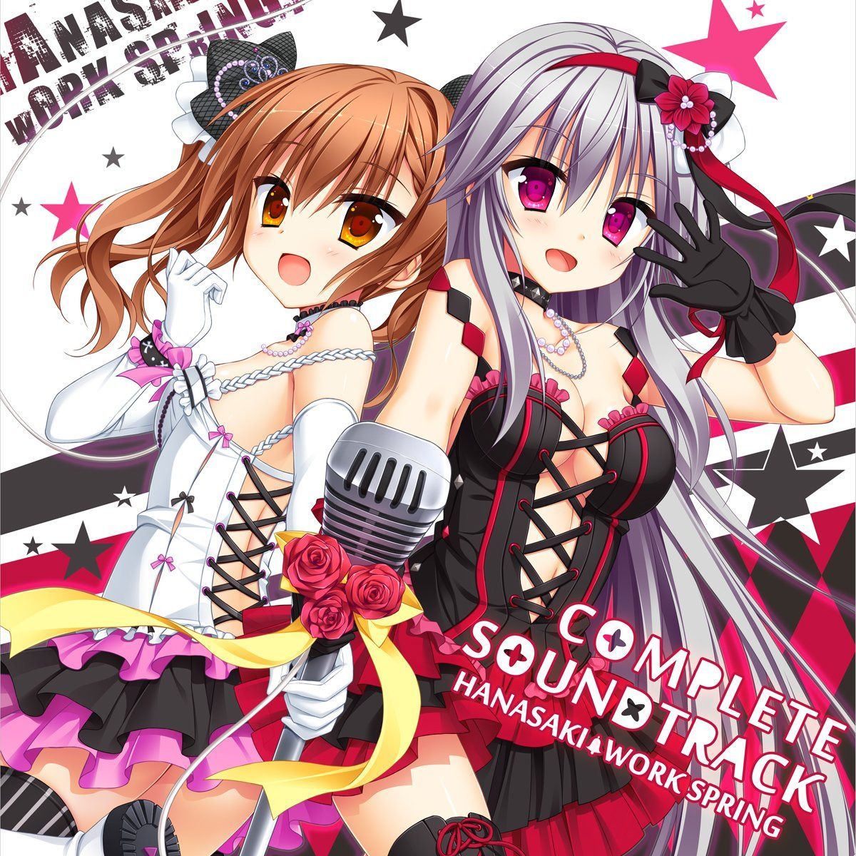 【CD】花咲ワークスプリング! コンプリートサウンドトラック