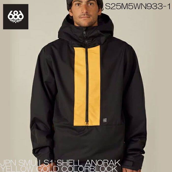 ウェア 686 25-26 JAPAN SMU LS1 SHELL ANORAk ジャケット