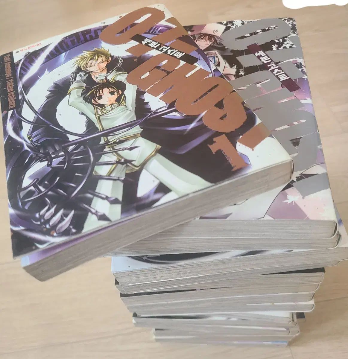 セブンゴースト 07 - GHOST 漫画 単行本 1 17 巻