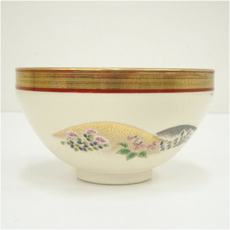 京焼 貴山造 色絵春草茶碗（箱付） 茶道 抹茶 おしゃれ 抹茶茶碗 抹茶