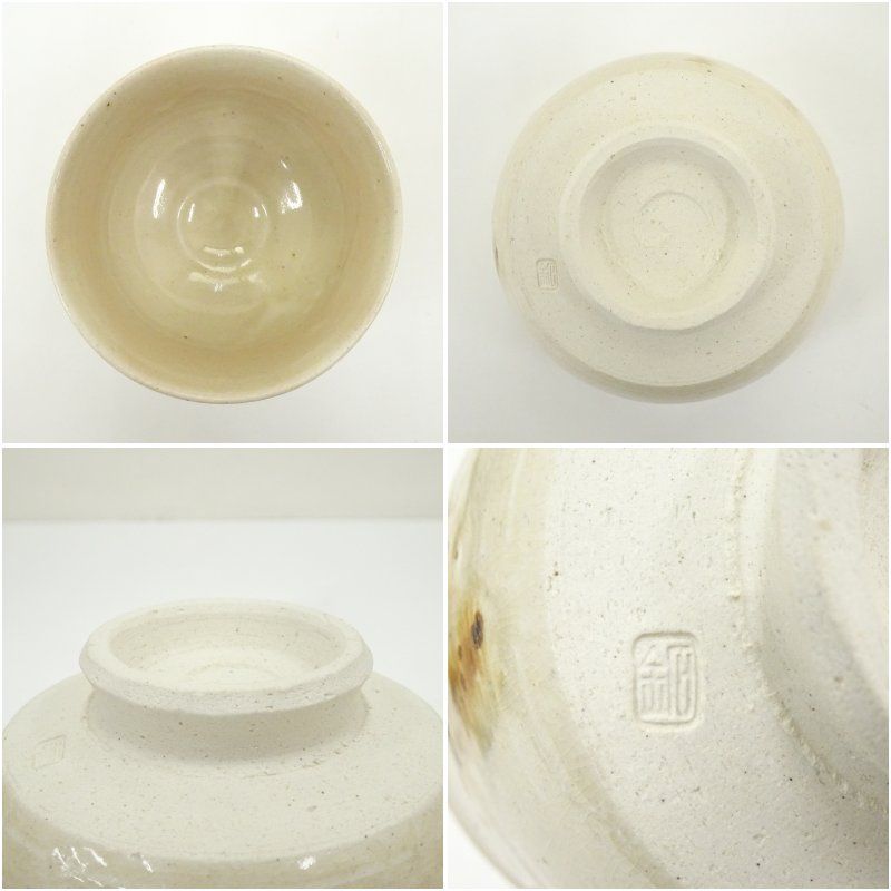 水野鉐一造 灰釉茶碗（共箱） 茶道 抹茶 おしゃれ 抹茶茶碗 抹茶碗 和