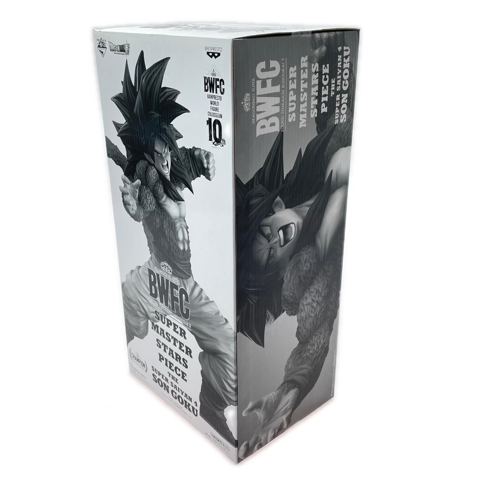 一番くじ ドラゴンボール超 BWFC 造形天下一武道会3 SMSP THE SUPER 