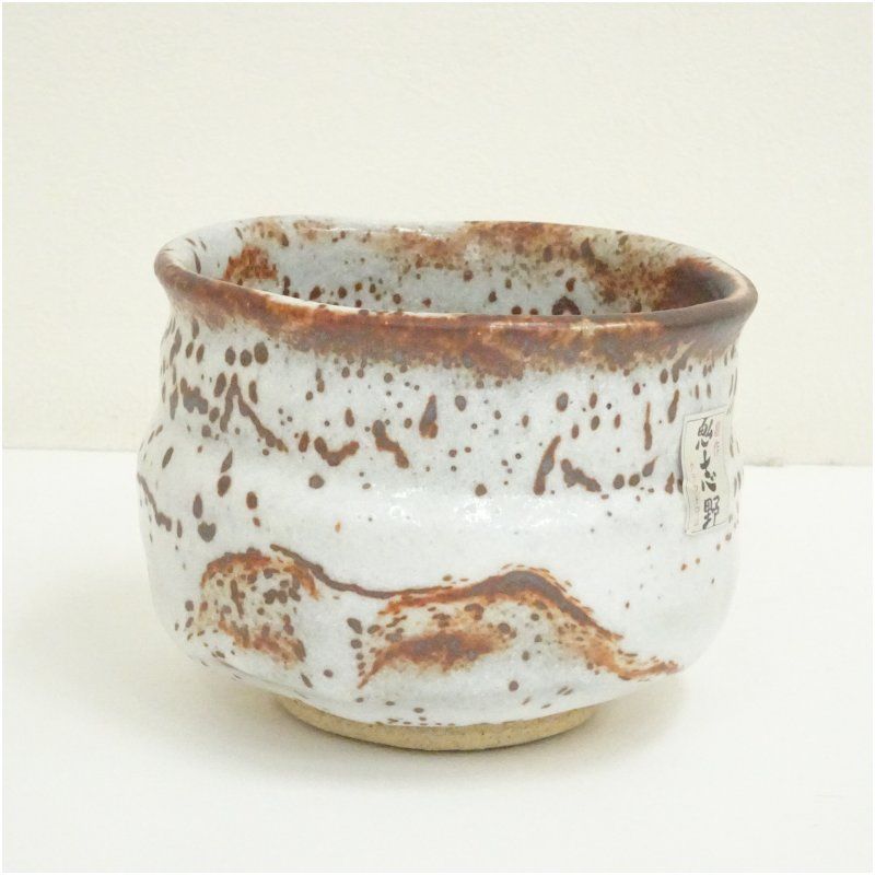 水野守山造 鬼志野茶碗（共箱） 茶道 抹茶 おしゃれ 抹茶茶碗 抹茶碗