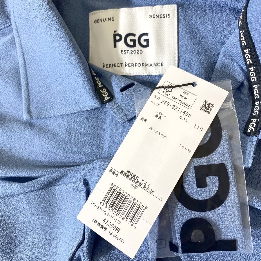 PGG by PEARLY GATES パーリーゲイツ ゴルフ 45D デニット 無地 マルチ