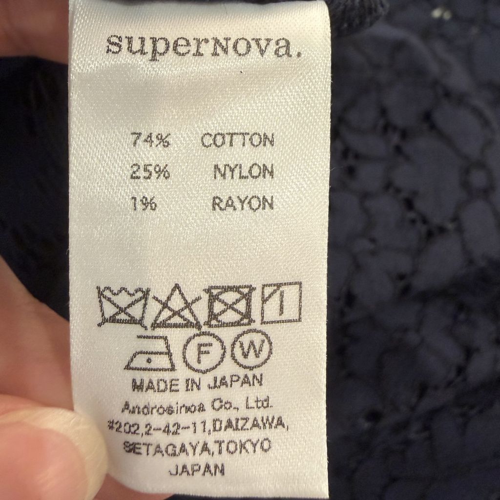 superNova スーパーノヴァ 24SS Aloha Shirt アロハシャツ ブルー系