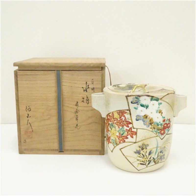 糸田阿山人造　耳付色絵扇面草花水指（共箱） 水指し 茶道 茶道具 おしゃれ 水差し 抹茶 インテリア 茶器 水器 お茶 骨董 茶会