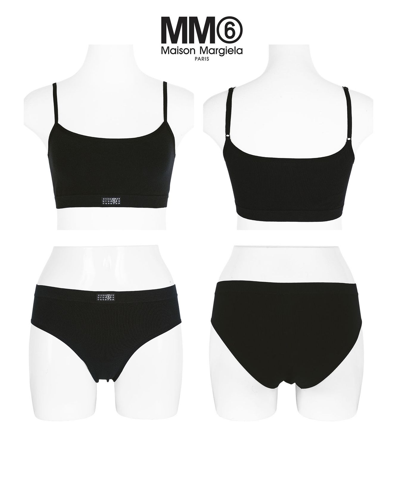 新品 未使用 並行輸入 MM6 Maison Margiela エムエム6 メゾン マルジェラ 下着 SEAMLESS レディース ブラ&ショーツ 上下セット 519124 ブラックブラセット