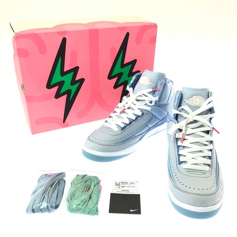 【中古美品】 NIKE×J BALVIN ナイキ×J. バルヴィン AIR JORDAN 2 RETRO SP DQ7691-419 レトロ SP スニーカー シューズ 靴 【160-260529-ki-01-tagh】