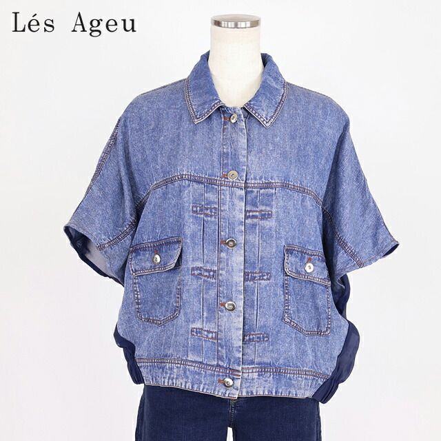レ・アージュ Le's Ageu レディース 半袖シャツ 前後で生地の切替ドロップショルダーシャツ ネイビー系（サイズ/1）ku0130