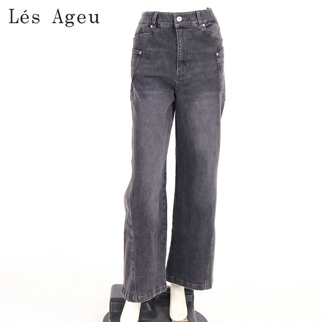 レ・アージュ Le's Ageu レディース ジーンズ ワイドタイプ　ウオッシュド加工 ブラウン系（サイズ/1）ku0143
