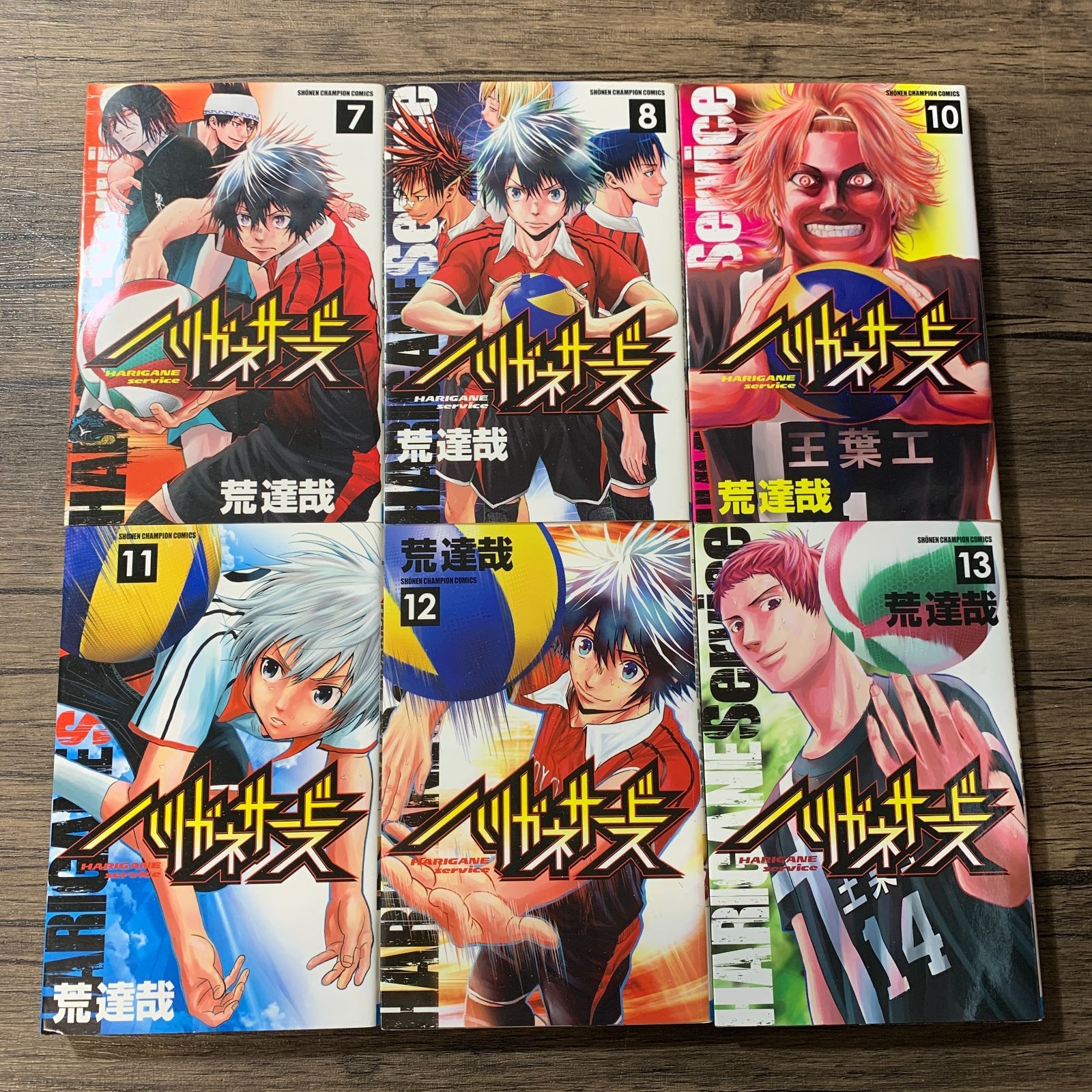 ハリガネサービス＆ハリガネサービスACE 全巻セット各 1〜24巻 合計48冊 ハリガネサービス＆ハリガネサービスACE 全巻セット各 1〜24巻 合計48冊