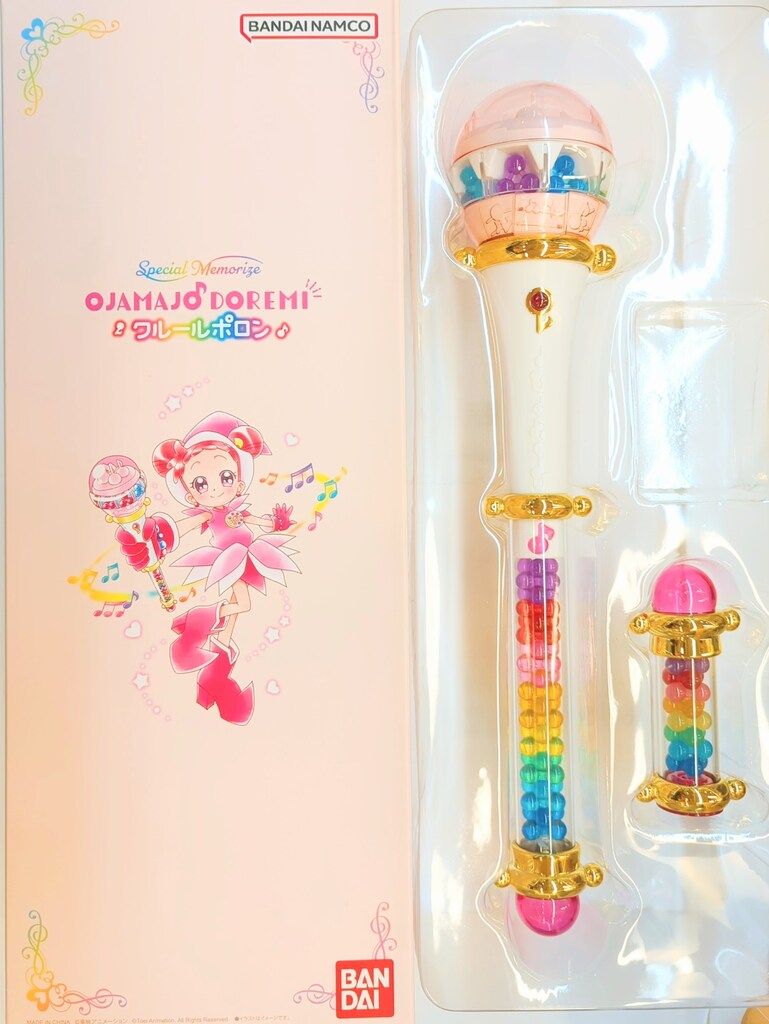 バンダイ おジャ魔女どれみ Special Memorize クルールポロン