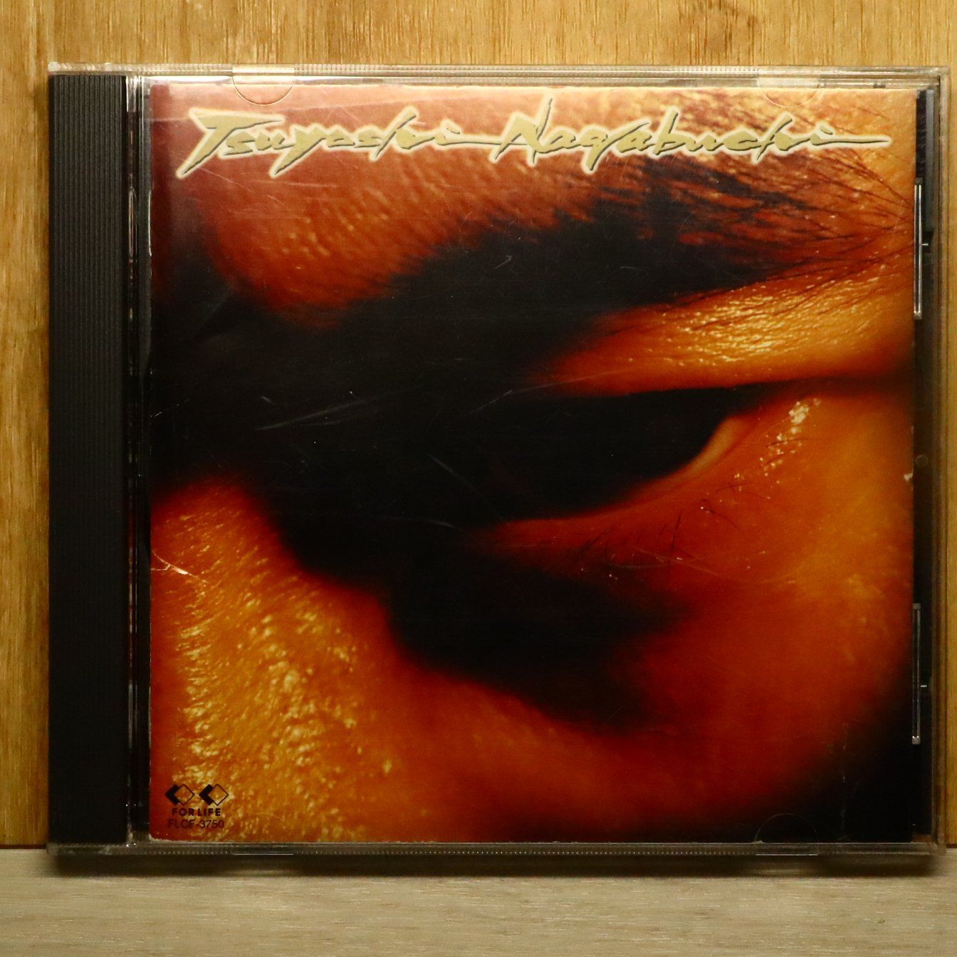 切り抜き □ 【やや難あり品】 長渕剛 □ 8P □ a125078f911 国内盤CD☆長渕剛/Tsuyoshi Nagabuchi□ SAMURAI 【FLCF3750