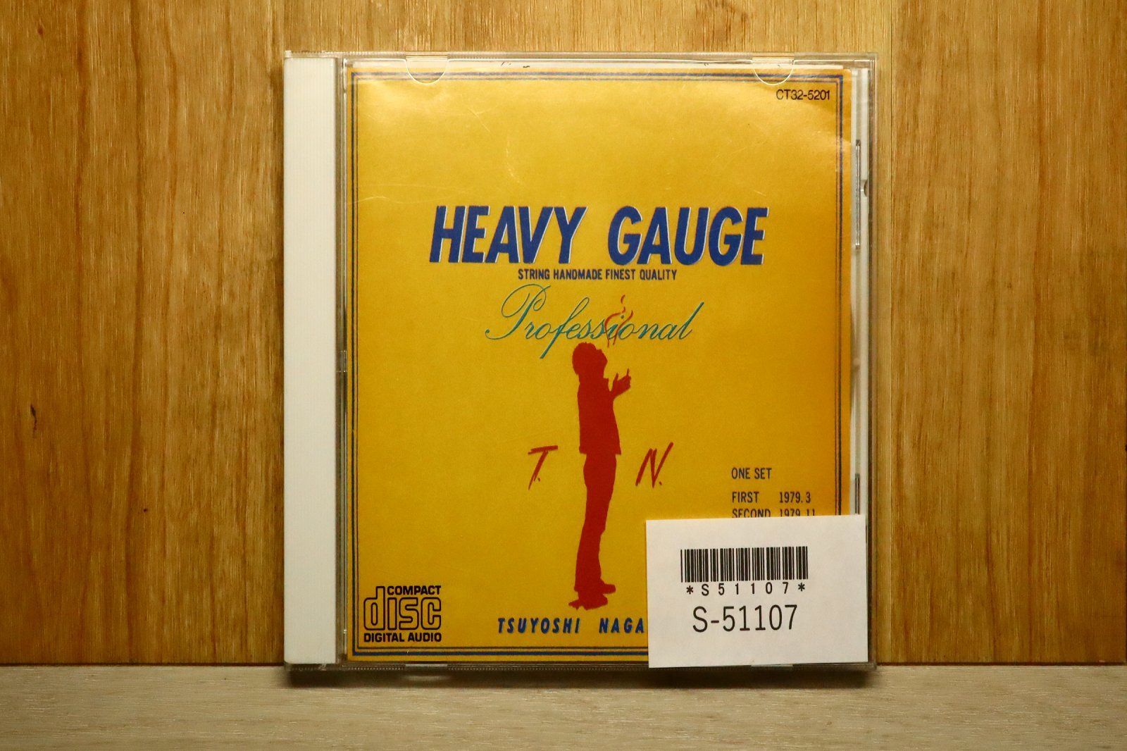 国内盤CD☆長渕剛/Tsuyoshi Nagabuchi□ ヘビー・ゲージ 【CT325201