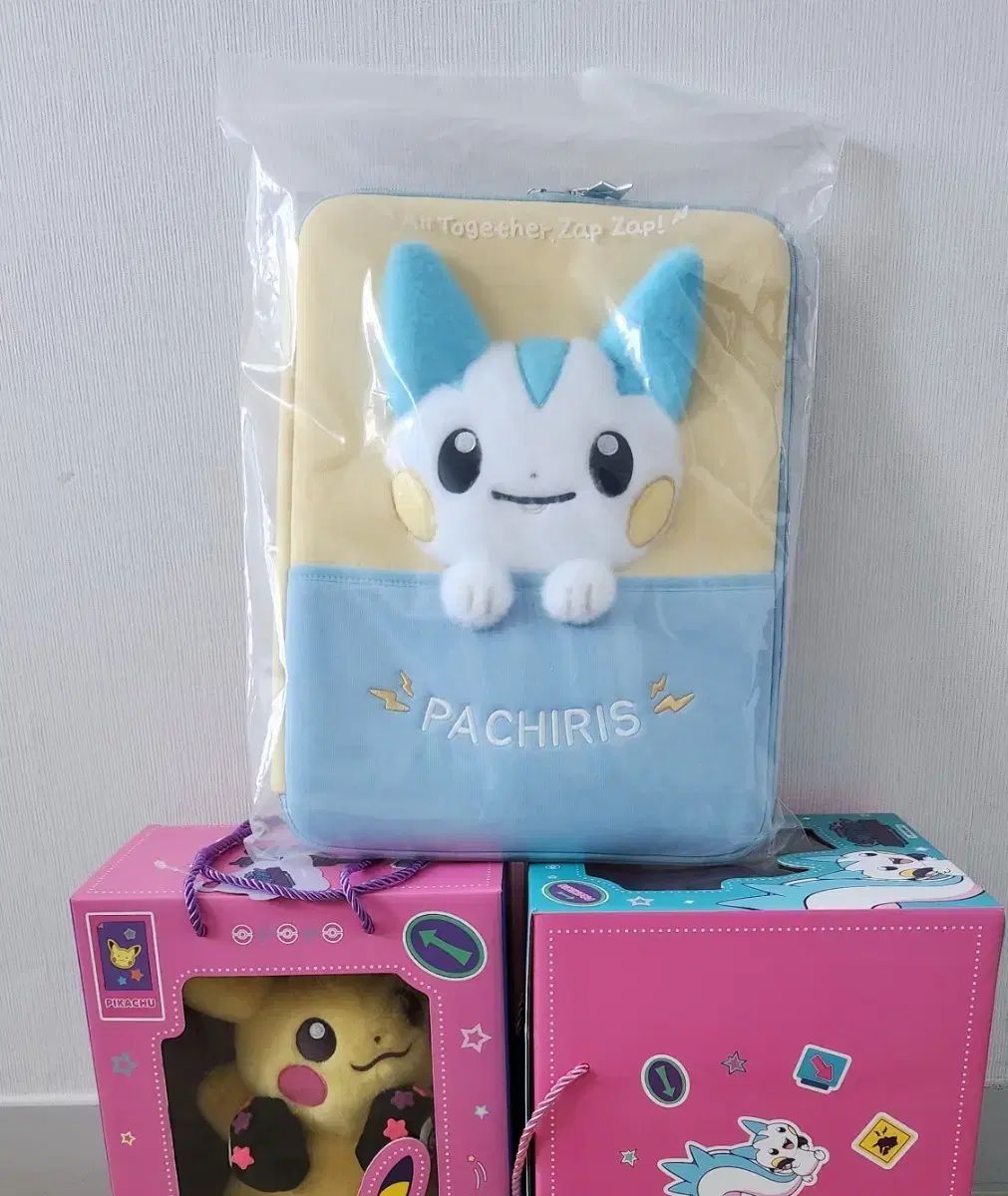 (未開封)パチリス ポーチ 出品
