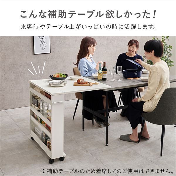 90's ヴィンテージ バタフライワゴンテーブル ナチュラル レトロモダン