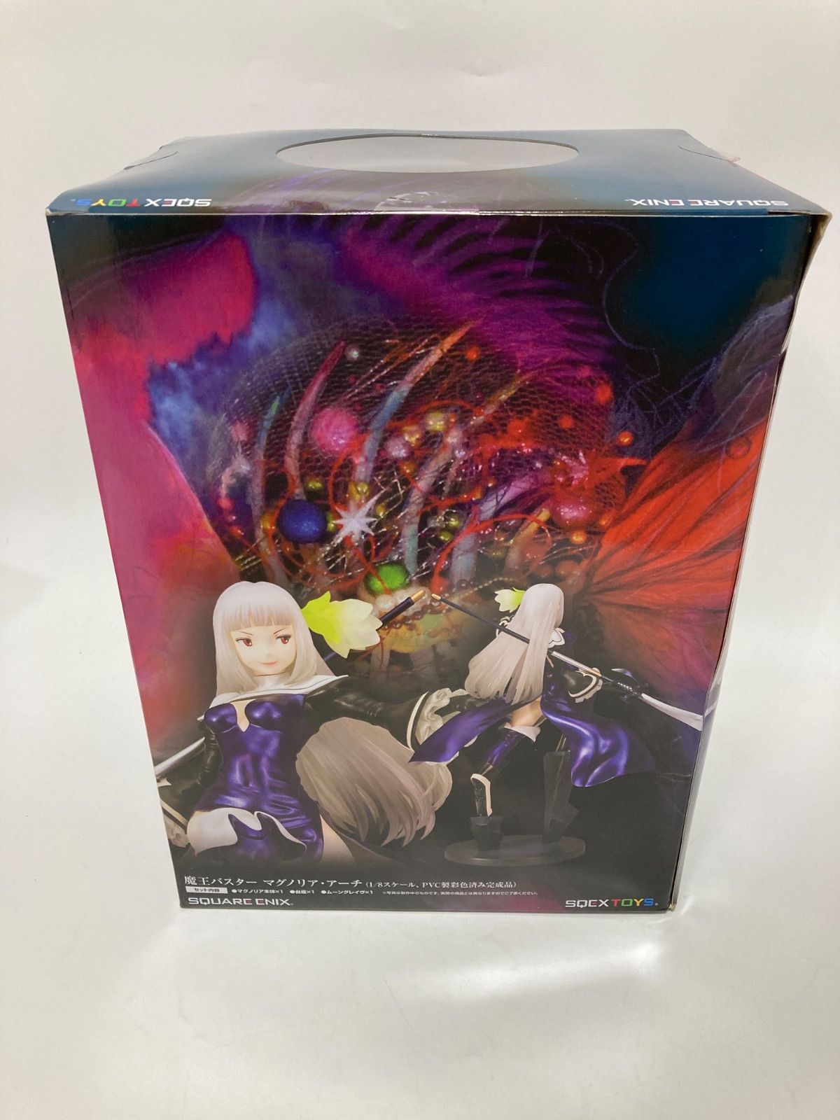 ブレイブリーセカンド 魔王バスター マグノリア・アーチ 1/8