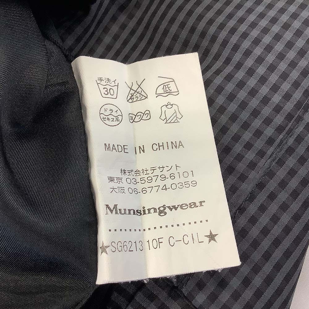 新品未使用　マンシングウェア　ピステ Munsingwear マンシングウェア ピステ - メルカリ