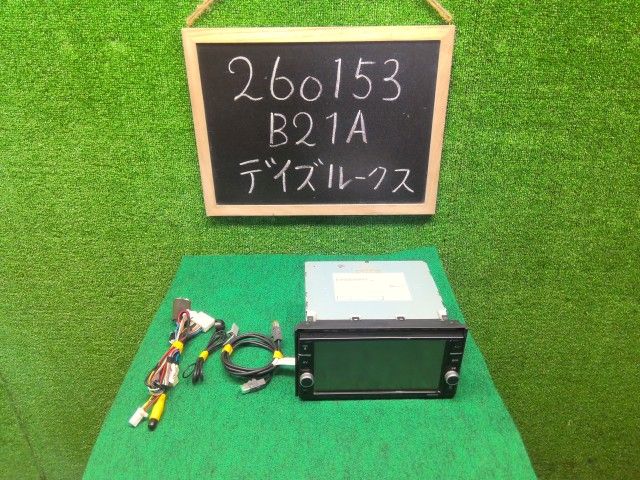 【中古】デイズルークス DBA-B21A カーナビゲーション MM319D-W 自社品番260153 SLN