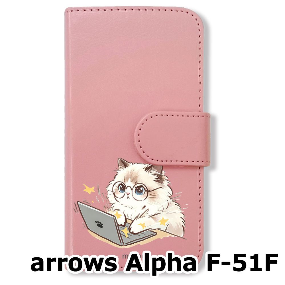新品未使用】 arrows Alpha F-51F 手帳型スマホ ケース (色：ピンク