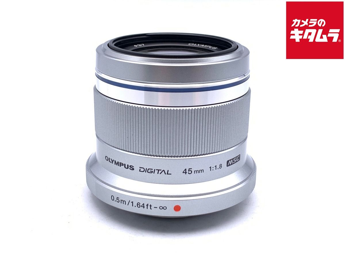 【中古】 【良品】 オリンパス M.ZUIKO DIGITAL 45mm F1.8 シルバー