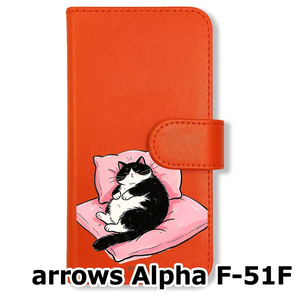 新品未使用】 arrows Alpha F-51F 手帳型スマホ ケース (色：オレンジ