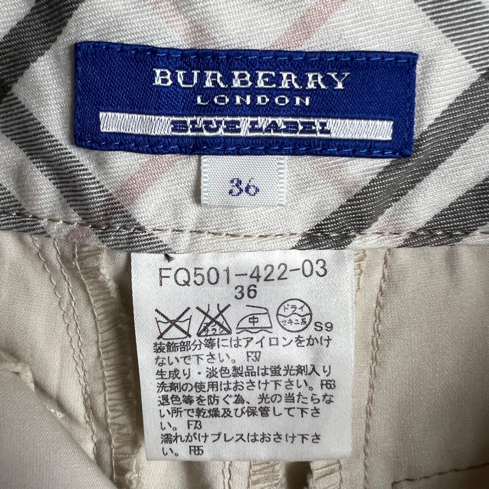 BURBERRY BLUE LABEL 00s y2k archive ribbon capri pants 36