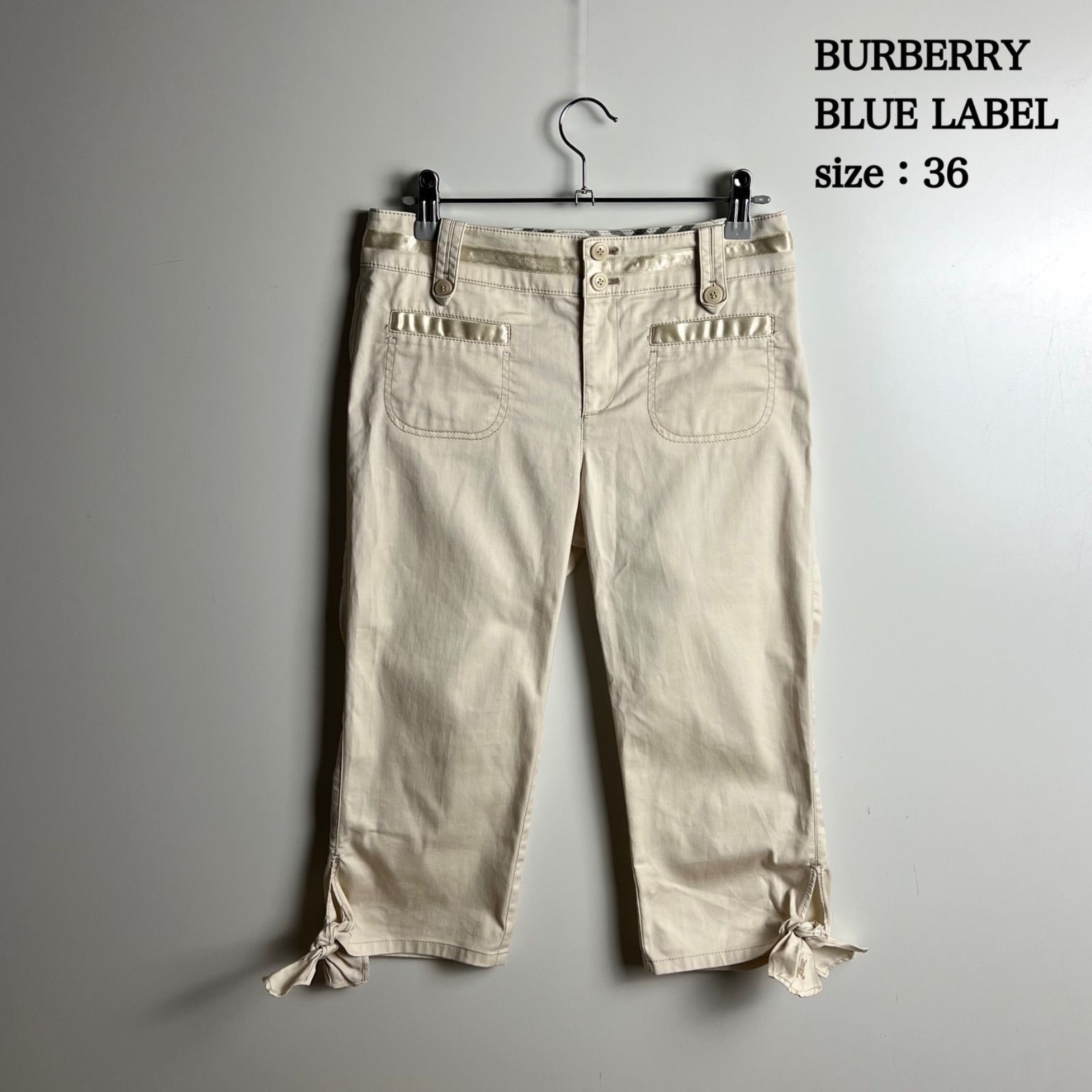 BURBERRY BLUE LABEL 00s y2k archive ribbon capri pants 36