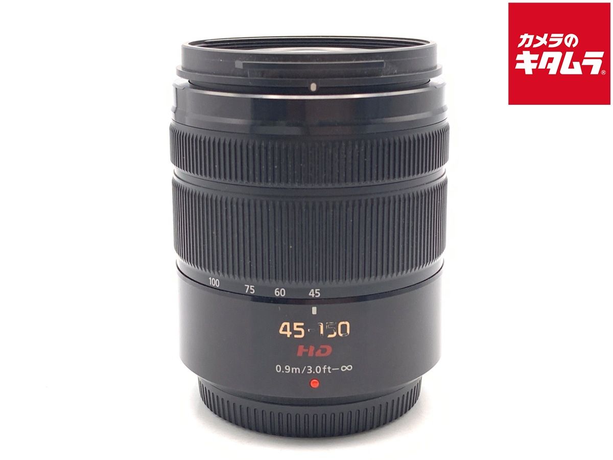 【中古】 【良品】 パナソニック LUMIX G VARIO 45-150mm/F4.0-5.6 ASPH./MEGA O.I.S. [H-FS45150] ブラック