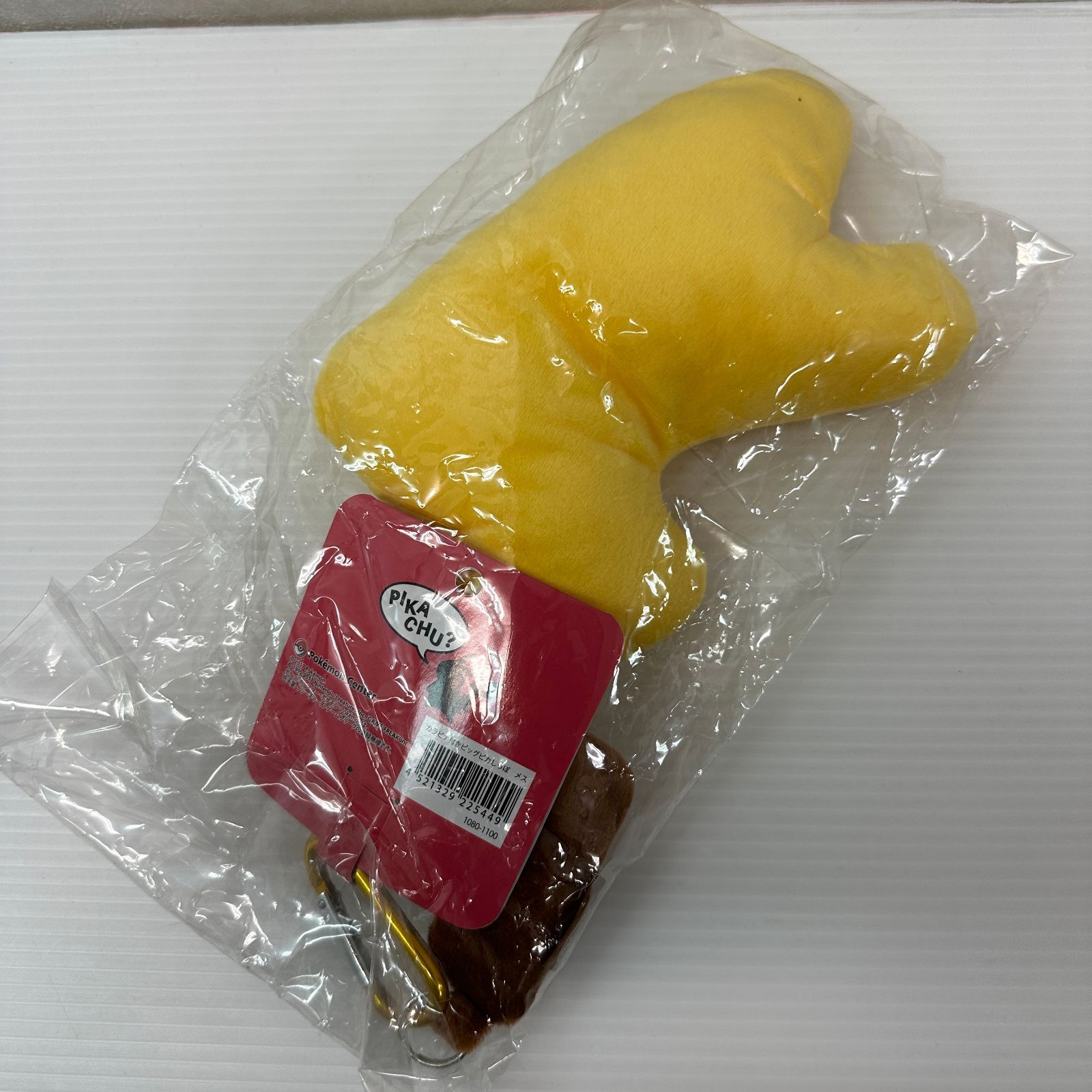 △ポケモン ポンチョを着たピカチュウ 団員ごっこピカチュウ 他 