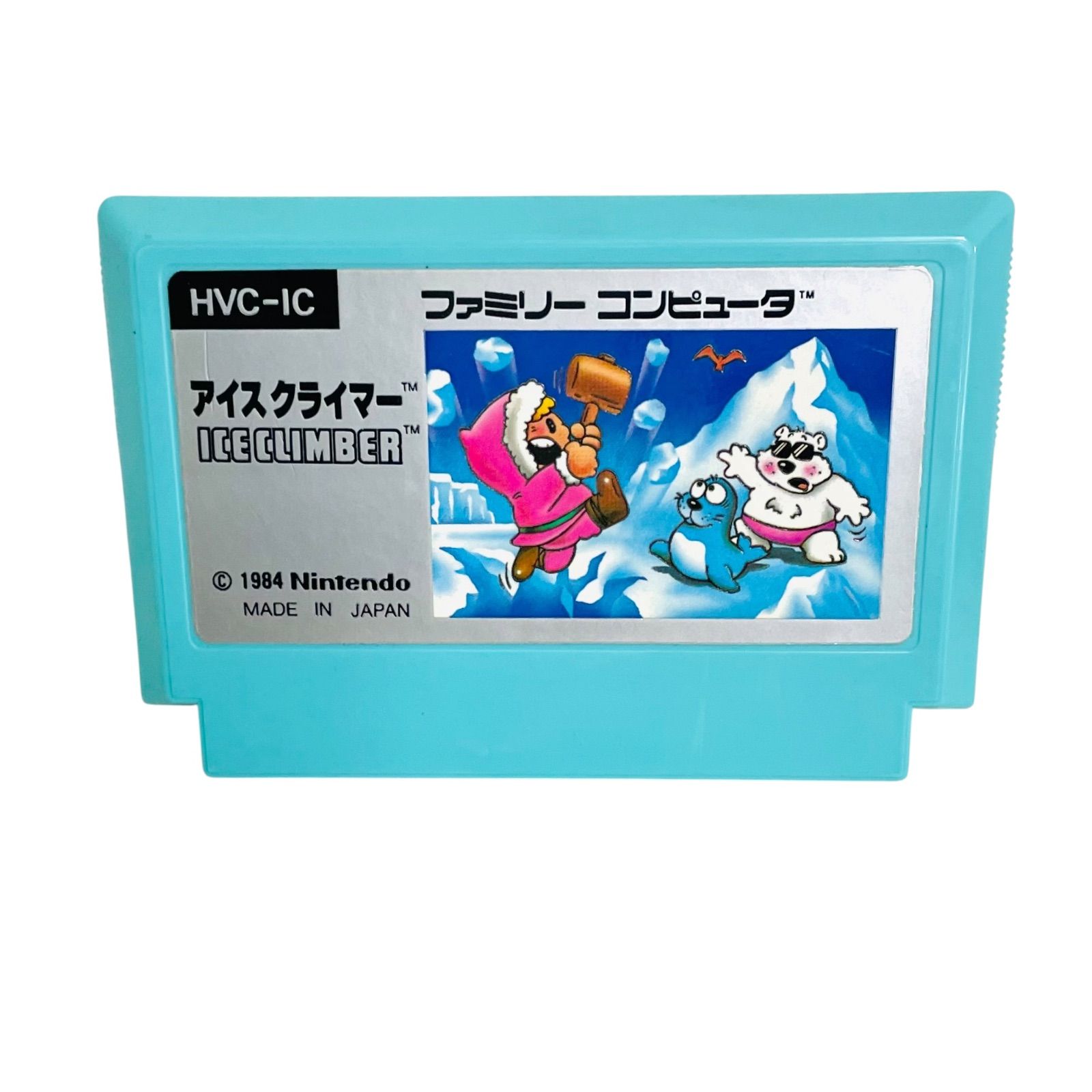 F05316 GAME ファミリーコンピュータ FAMILY COMPUTER
