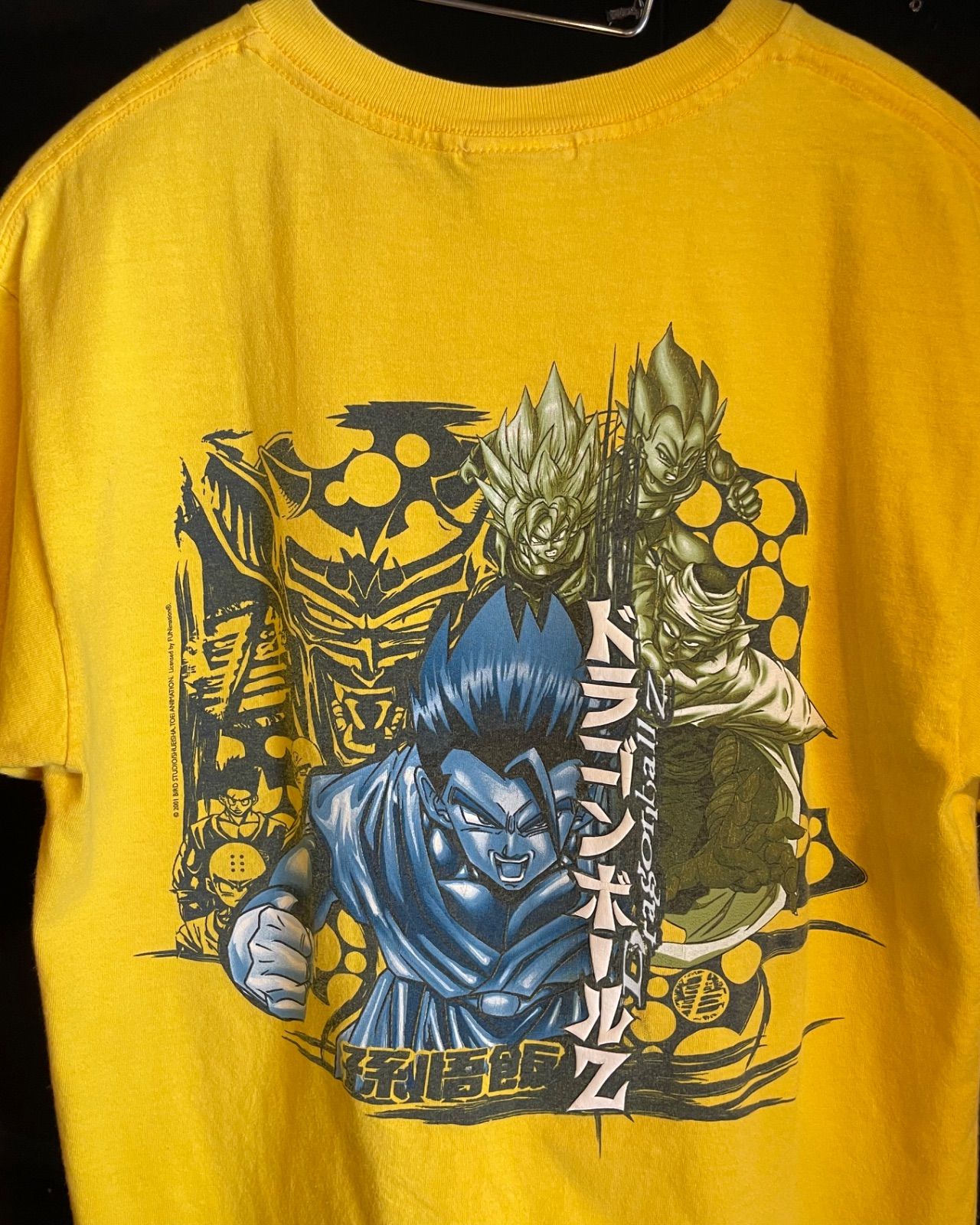 Dragon Ball Z ©2001 print T-shirt (FUNimation / Olaes Design, yellow, M) 7