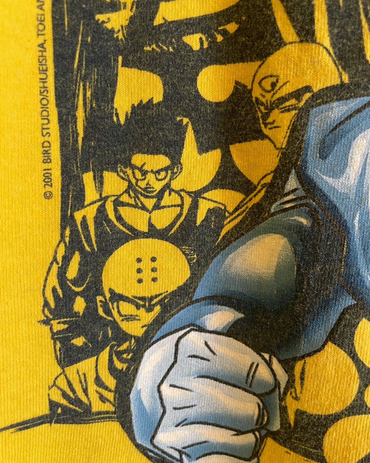 Dragon Ball Z ©2001 print T-shirt (FUNimation / Olaes Design, yellow, M) 9