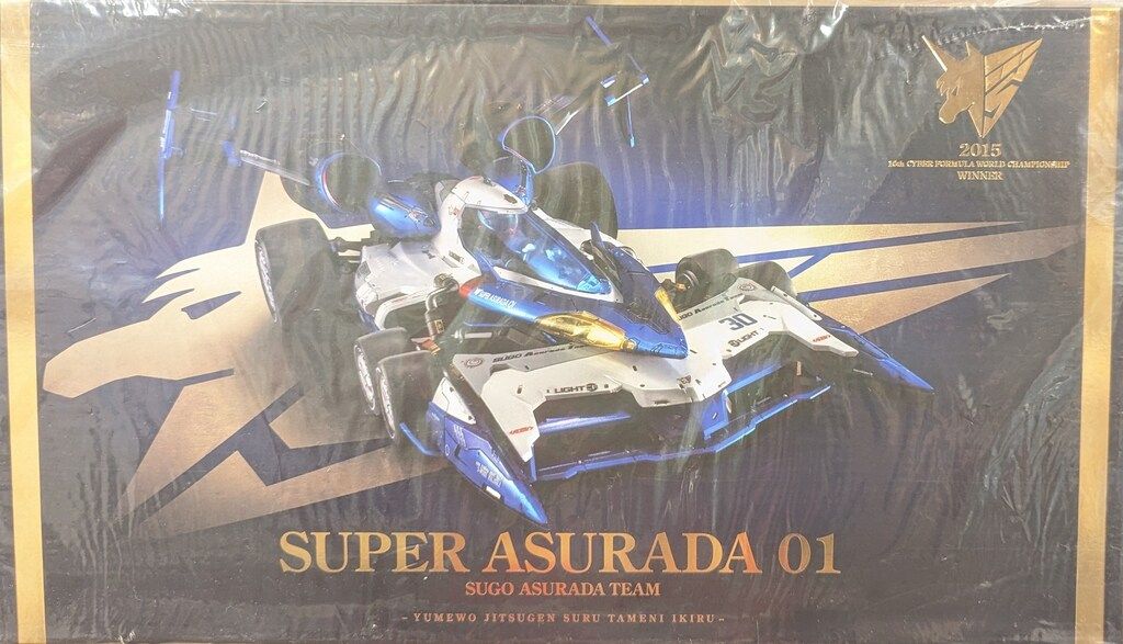 メガハウス/threezero ヴァリアブルアクション Hi-SPEC UNITED 新世紀GPXサイバーフォーミュラ スーパーアスラーダ01