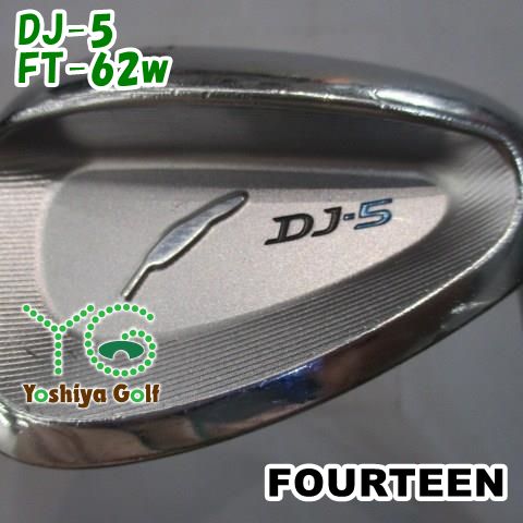 ウェッジ フォーティーン DJ-5/FT-62w/wedge/54[149056]