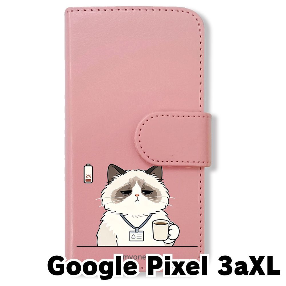 新品未使用】 Google Pixel 3a XL 手帳型スマホ ケース (色：ピンク