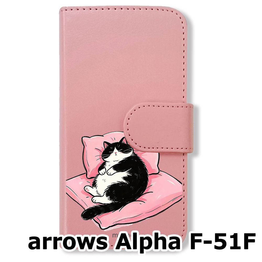 新品未使用】 arrows Alpha F-51F 手帳型スマホ ケース (色：ピンク