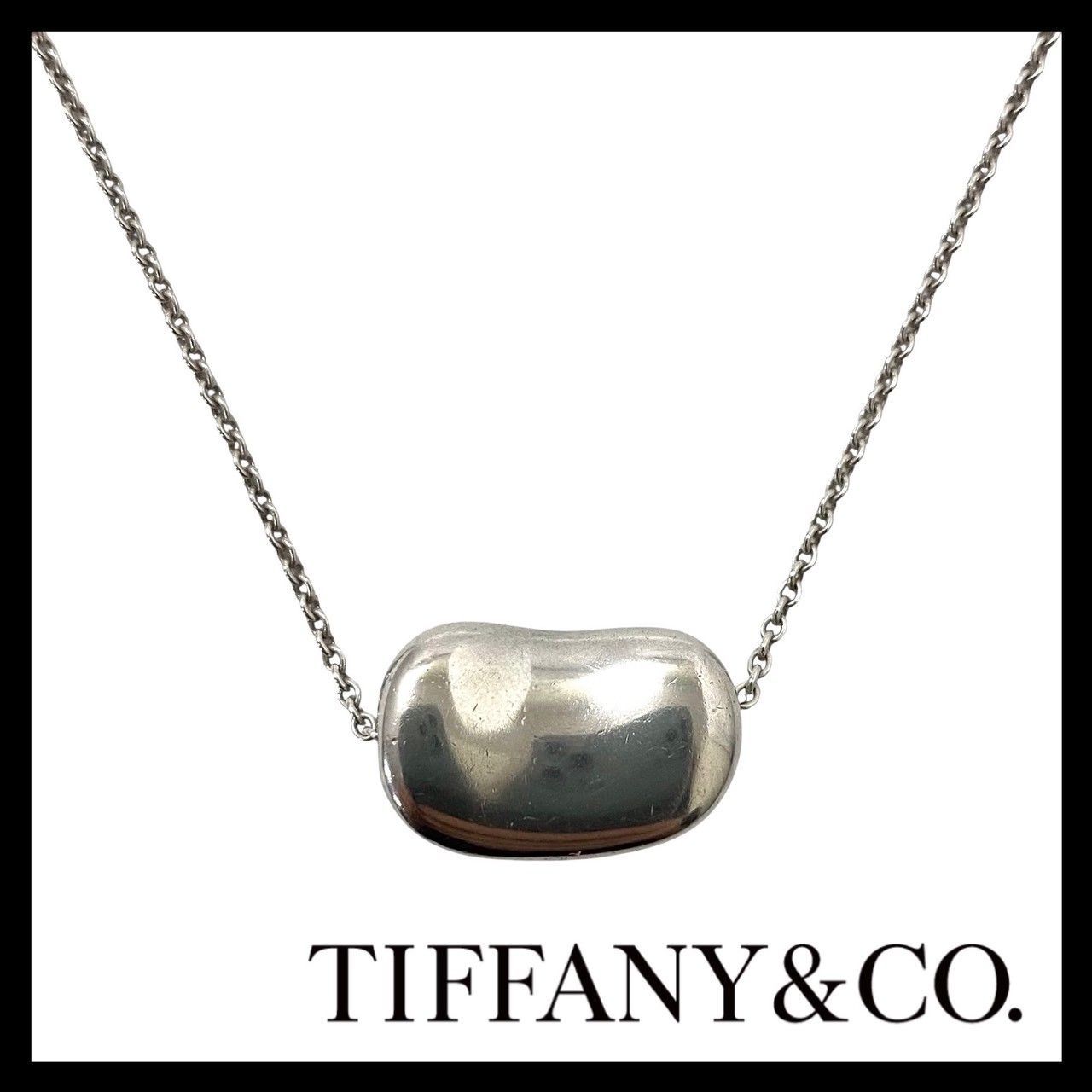 TIFFANY&Co.】ビーンズ ネックレス ラージ ELSA PERETTI/エルサ