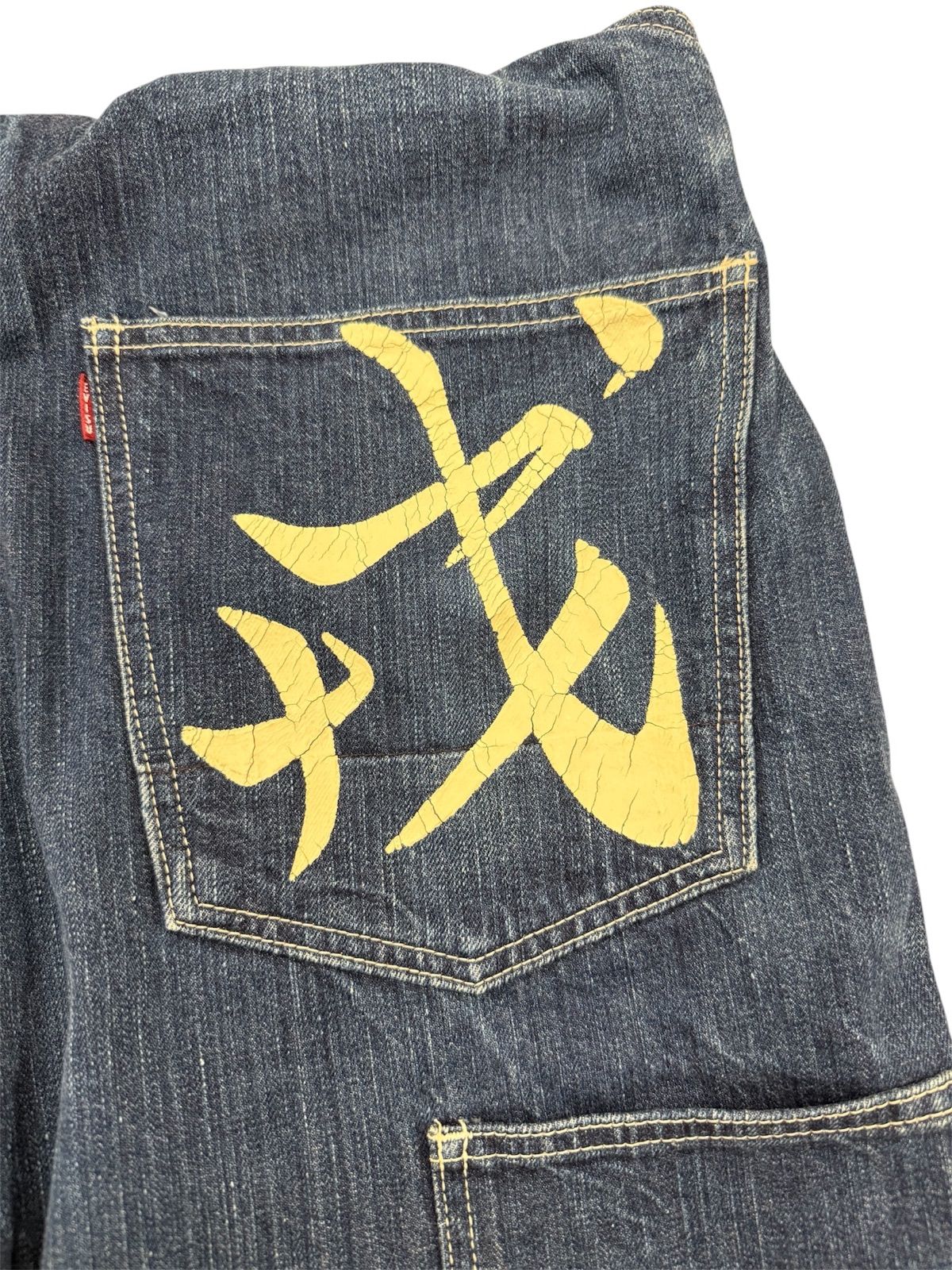 EVISU エヴィス オーバーオール 赤文字タグ サロペット カモメペイント