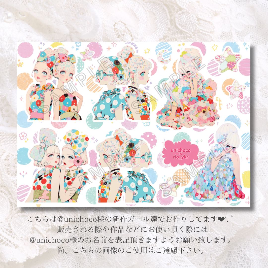 新作unichoco様♥️Pastel Pop Retro Girls♥️コラージュシート メモ